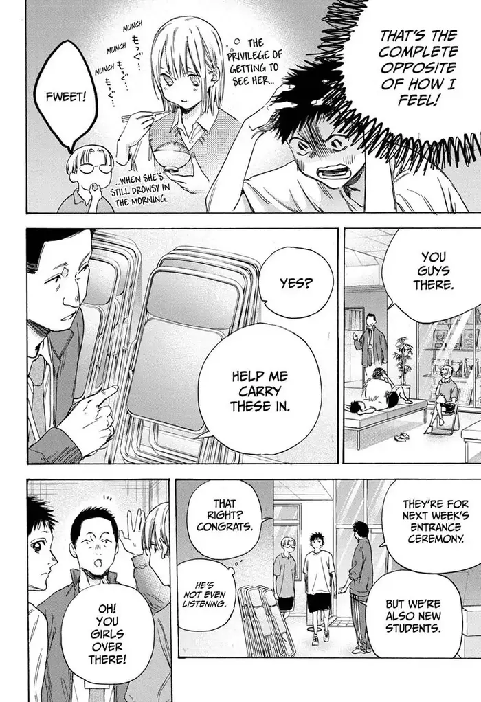 Blue Box Chapter 3 image 08_optimized